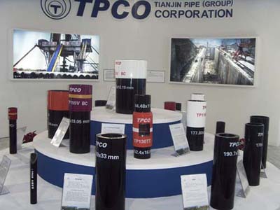 天津大无缝钢管