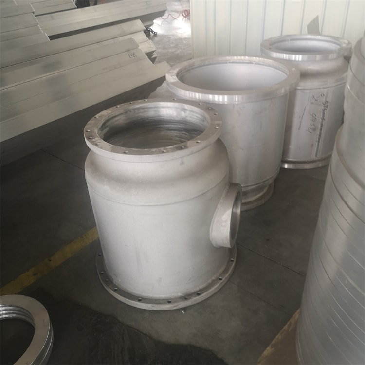 5052电力用铝制壳体