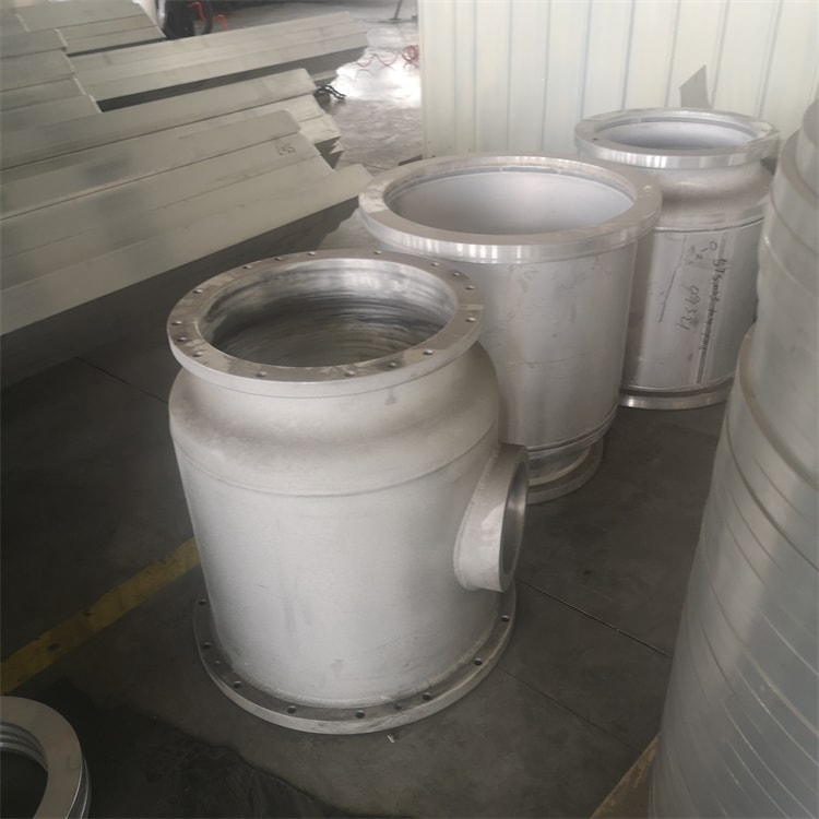 电力用铝制壳体