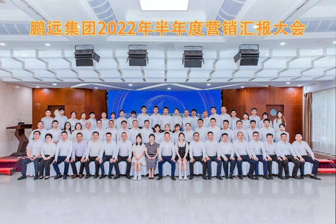 1658213759718840.jpg 微信图片_20220719145423.jpg