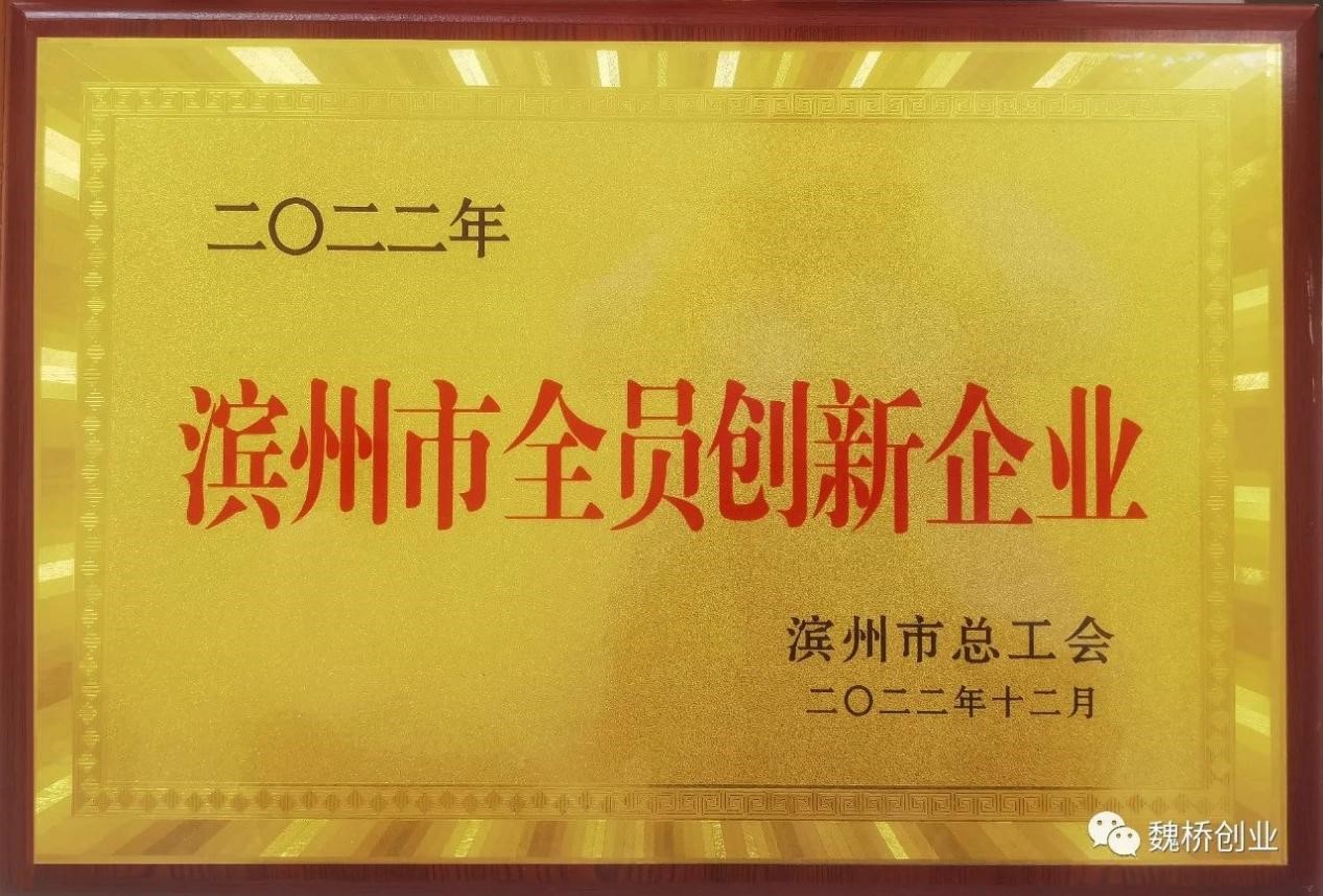 香港免费全年资料大全