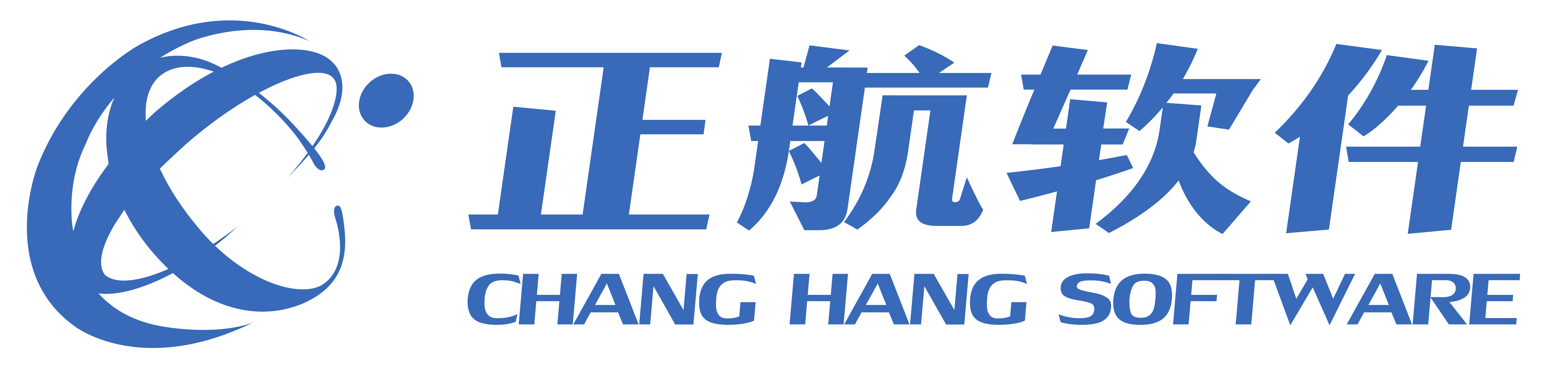 电子元器件ERP软件哪家好--正航logo