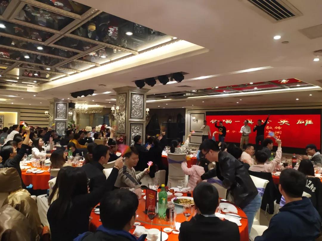 2019尾牙05
