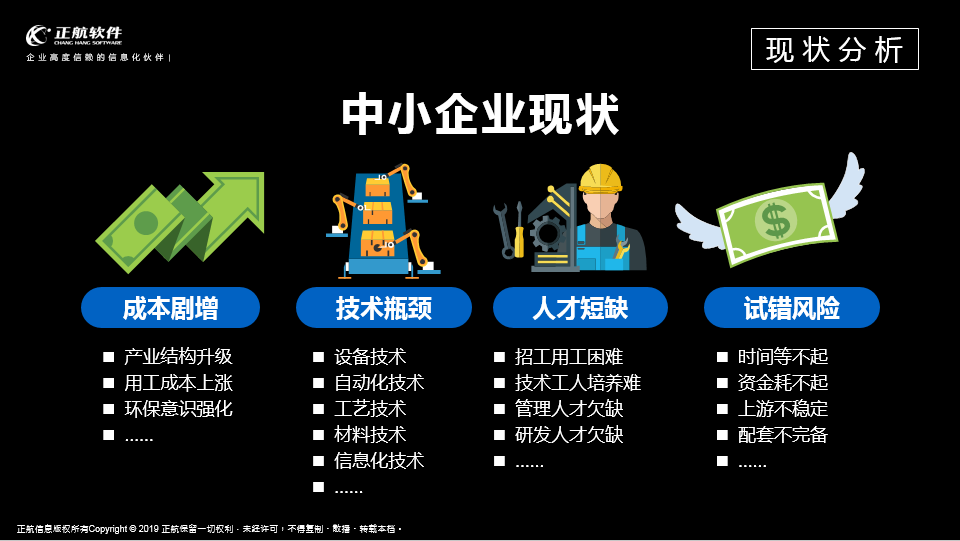 香港免费全年资料大全